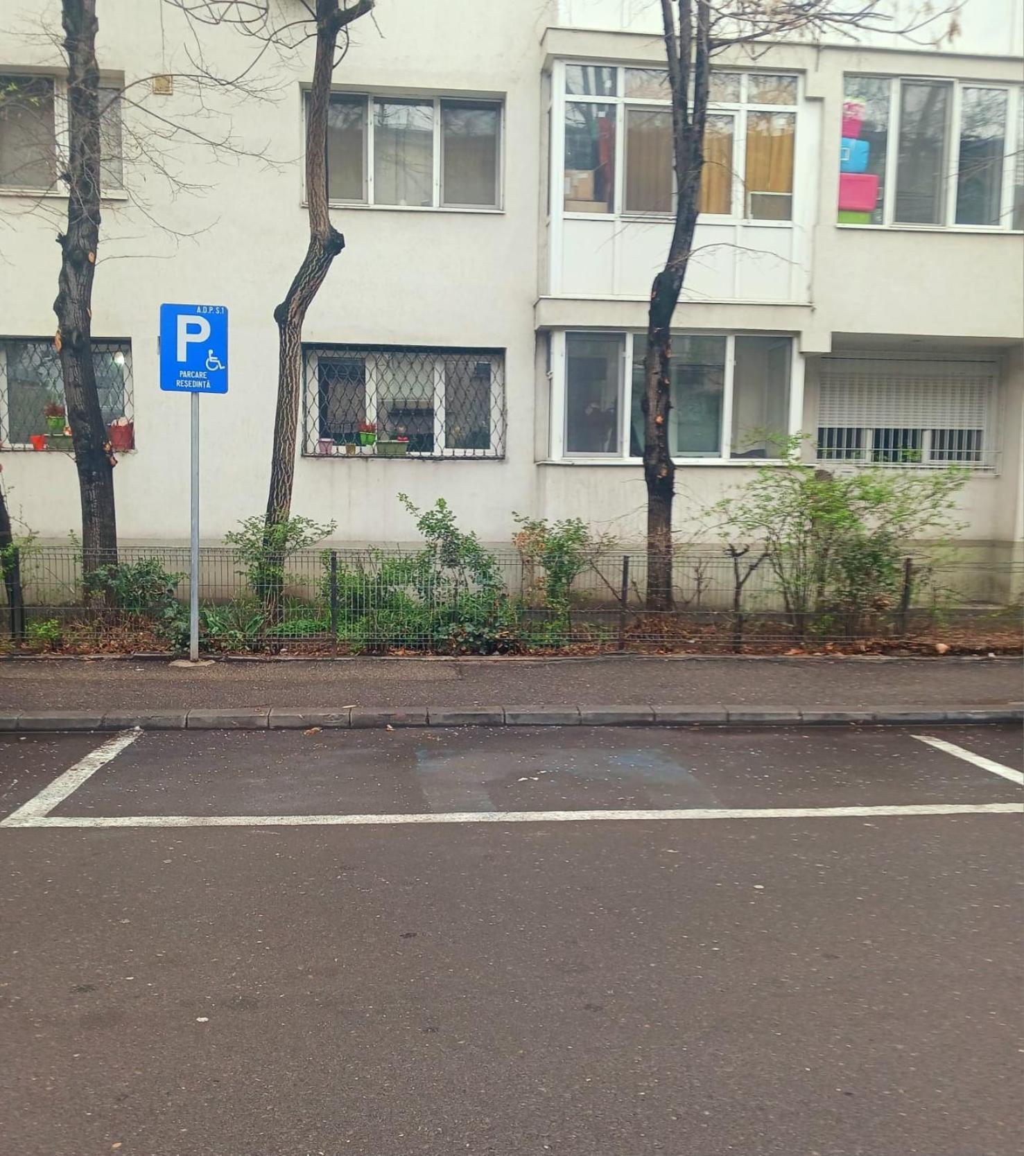 公寓 The House In The Park
