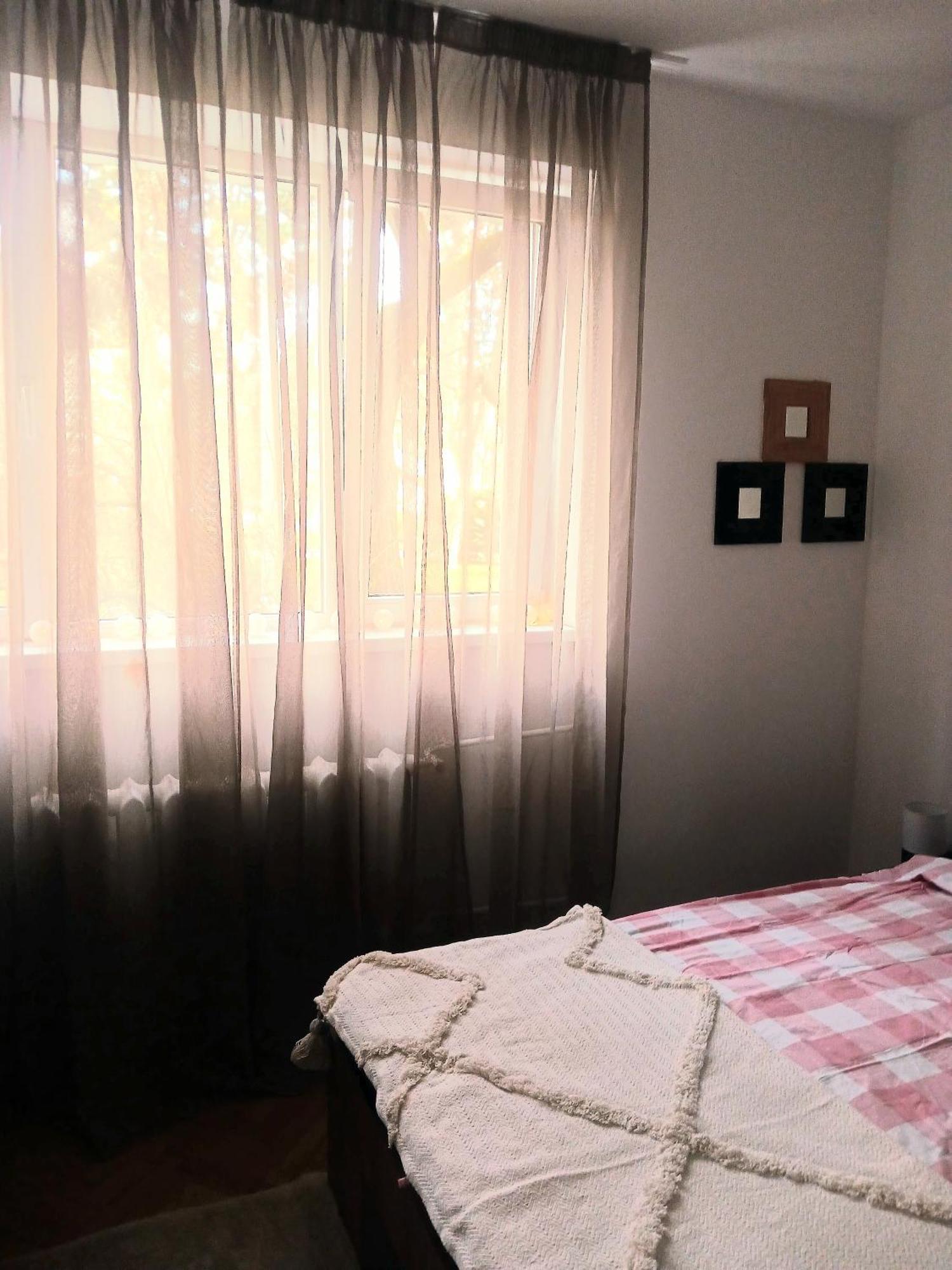 The House In The Park 公寓